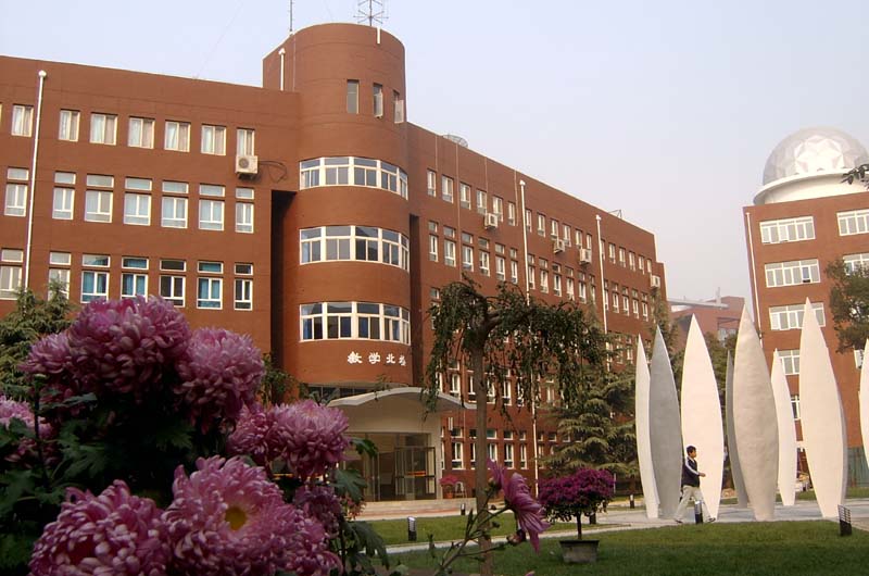 北京市第十九中学